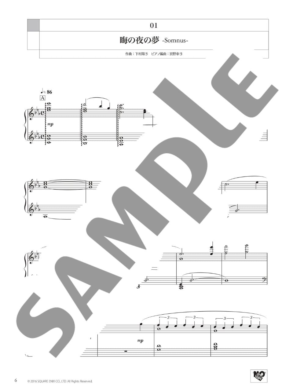 Final Fantasy XV Piano Collections Piano Solo - sample page 1