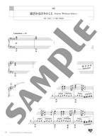 Final Fantasy XV Piano Collections Piano Solo - sample page 2