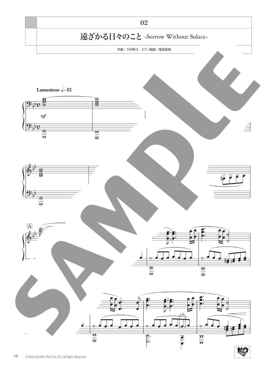 Final Fantasy XV Piano Collections Piano Solo - sample page 2