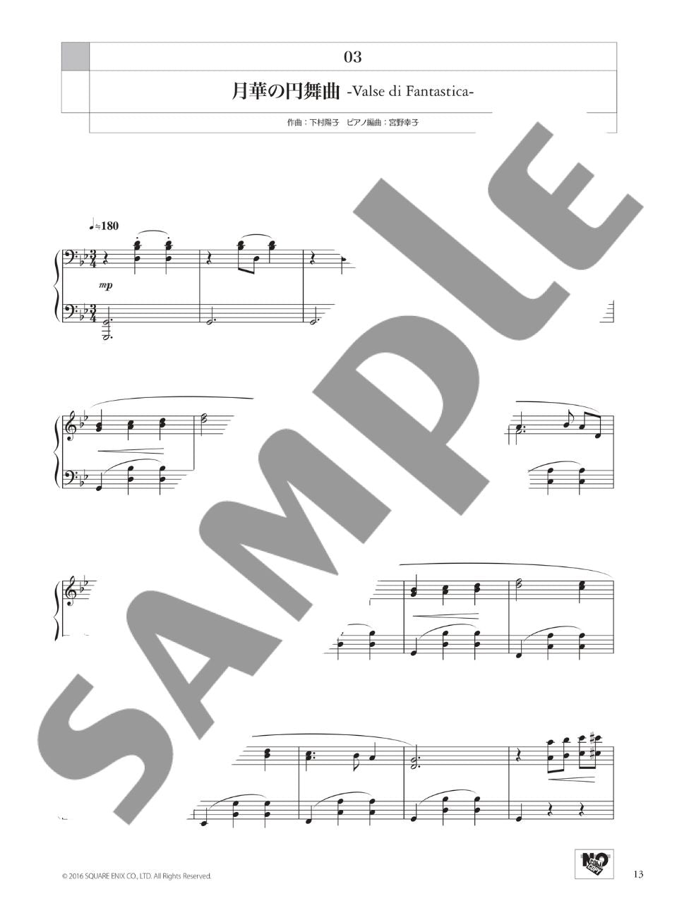 Final Fantasy XV Piano Collections Piano Solo - sample page 3