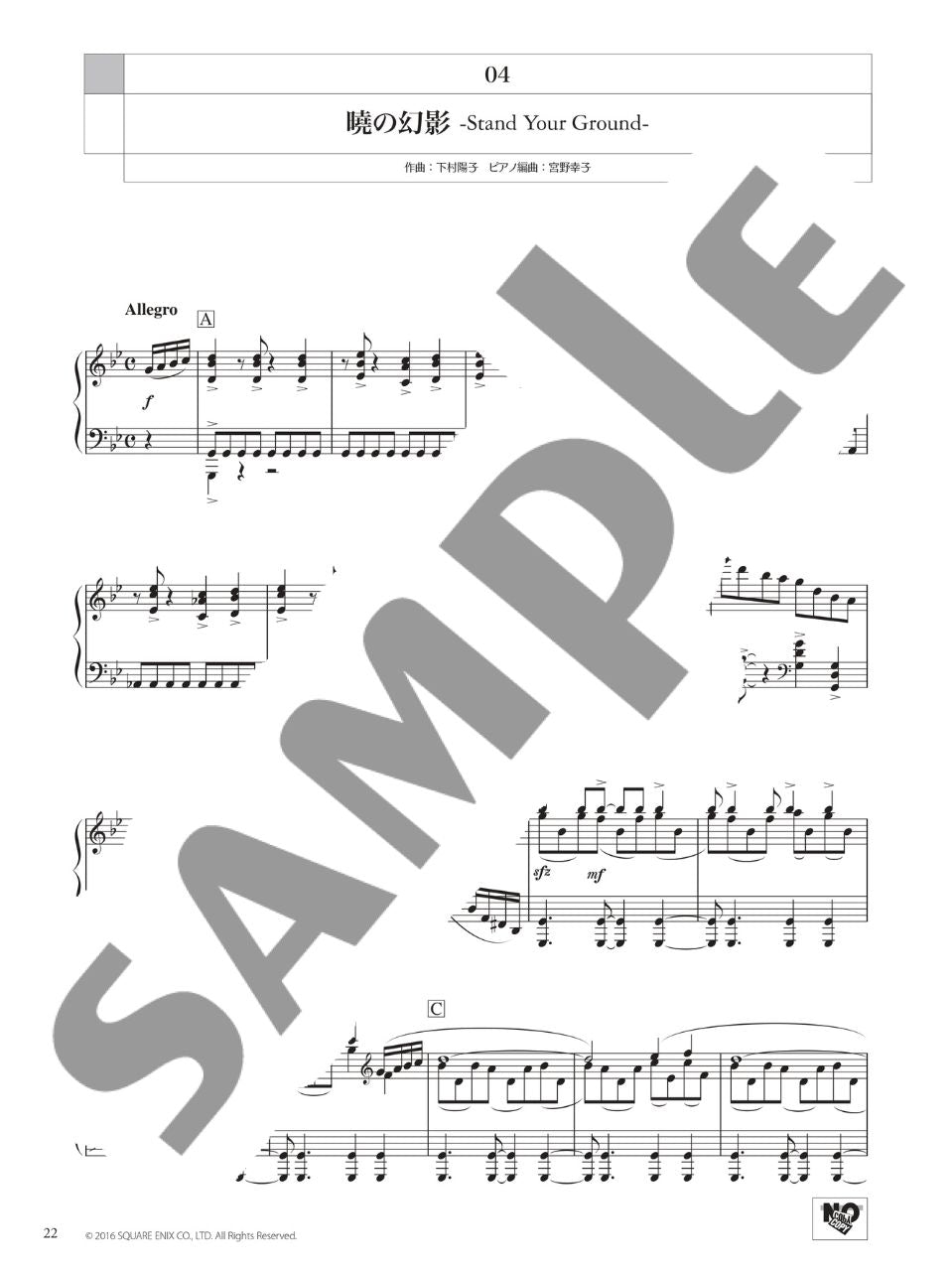Final Fantasy XV Piano Collections Piano Solo - sample page 4