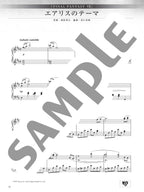 Final Fantasy VII-XIII Piano Collections Best Piano Solo - sample page 2