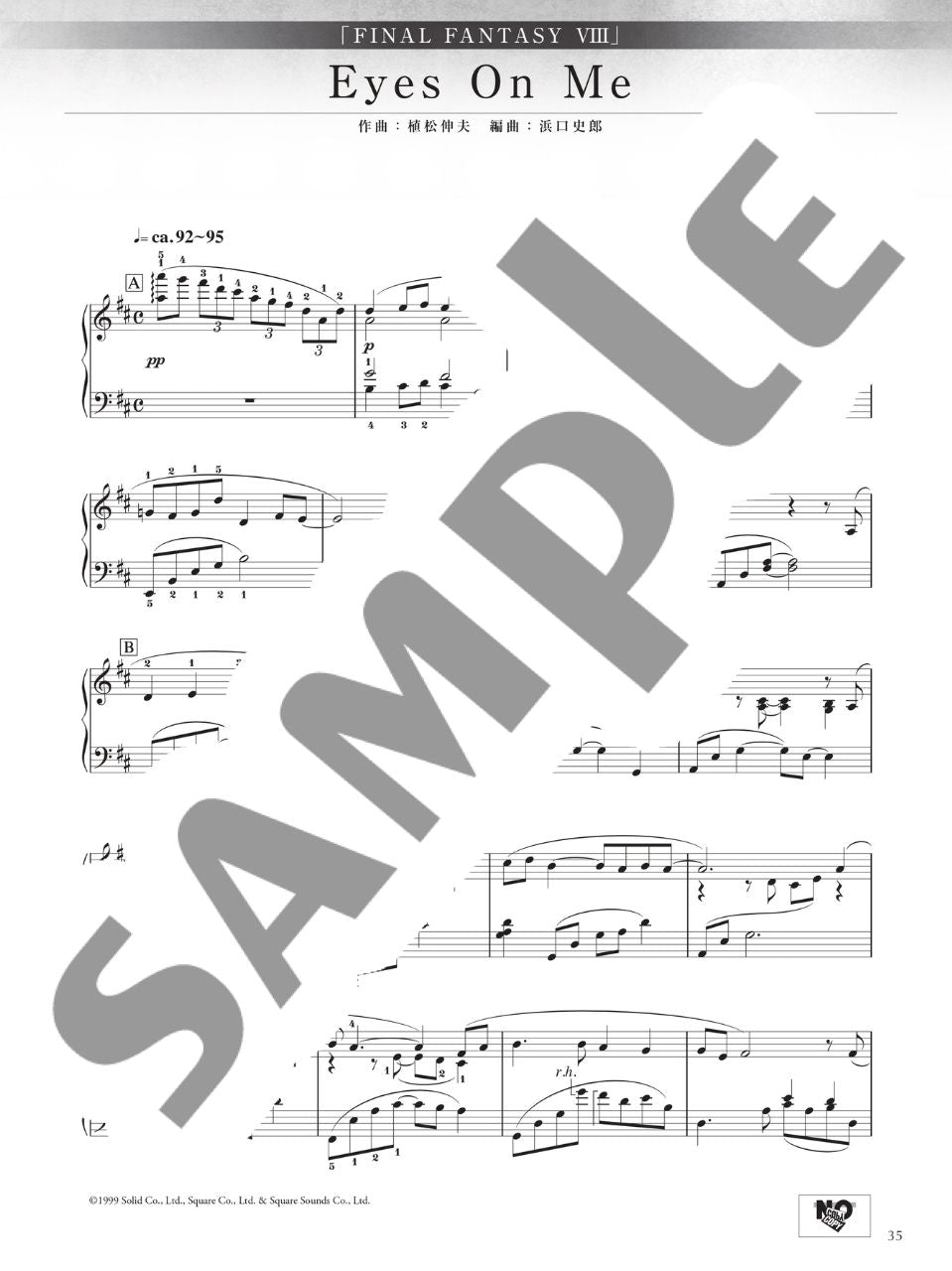 Final Fantasy VII-XIII Piano Collections Best Piano Solo - sample page 3