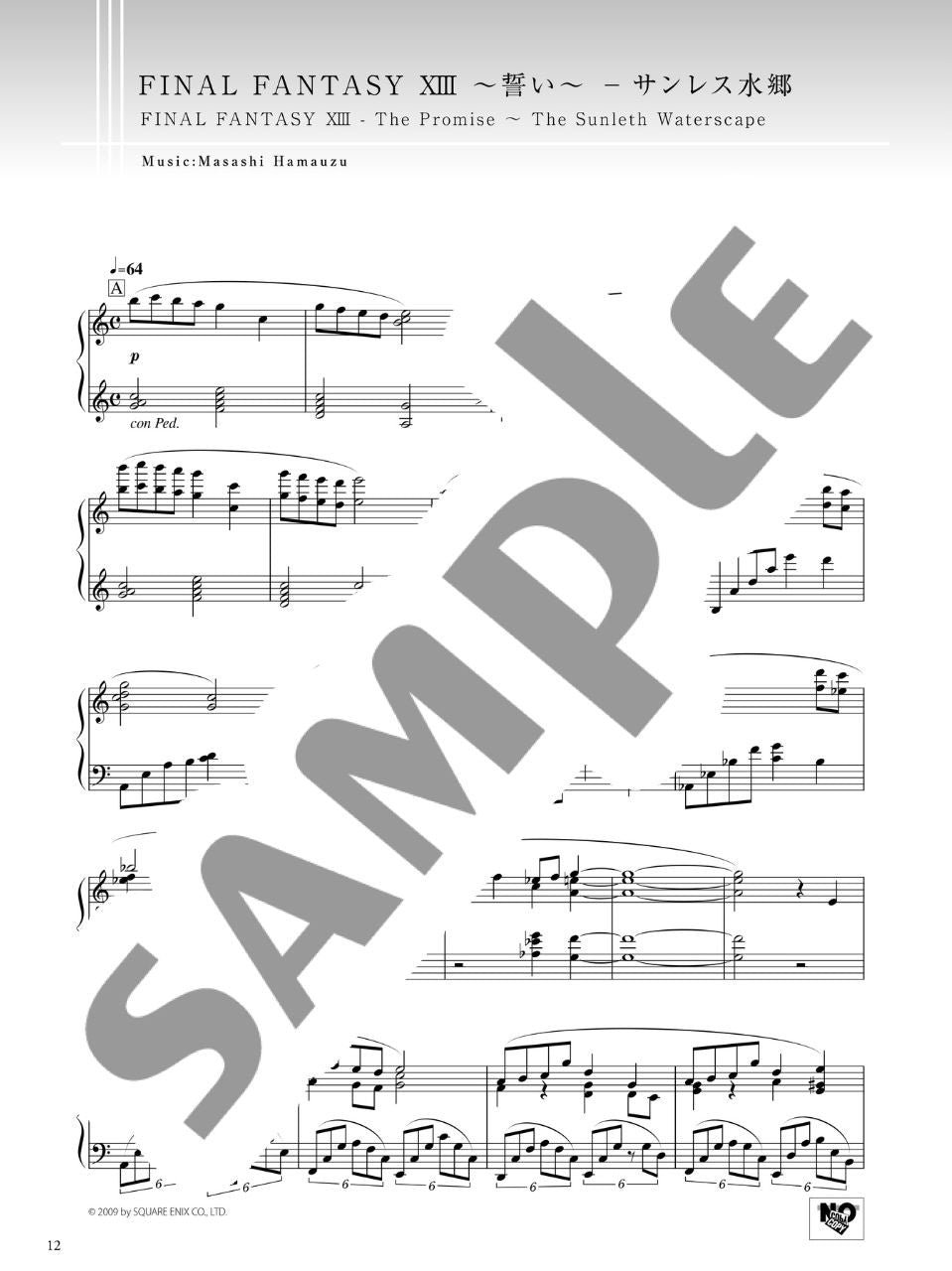 Final Fantasy XIII Piano Collection Piano Solo - Sheet Music Book - sample page 2