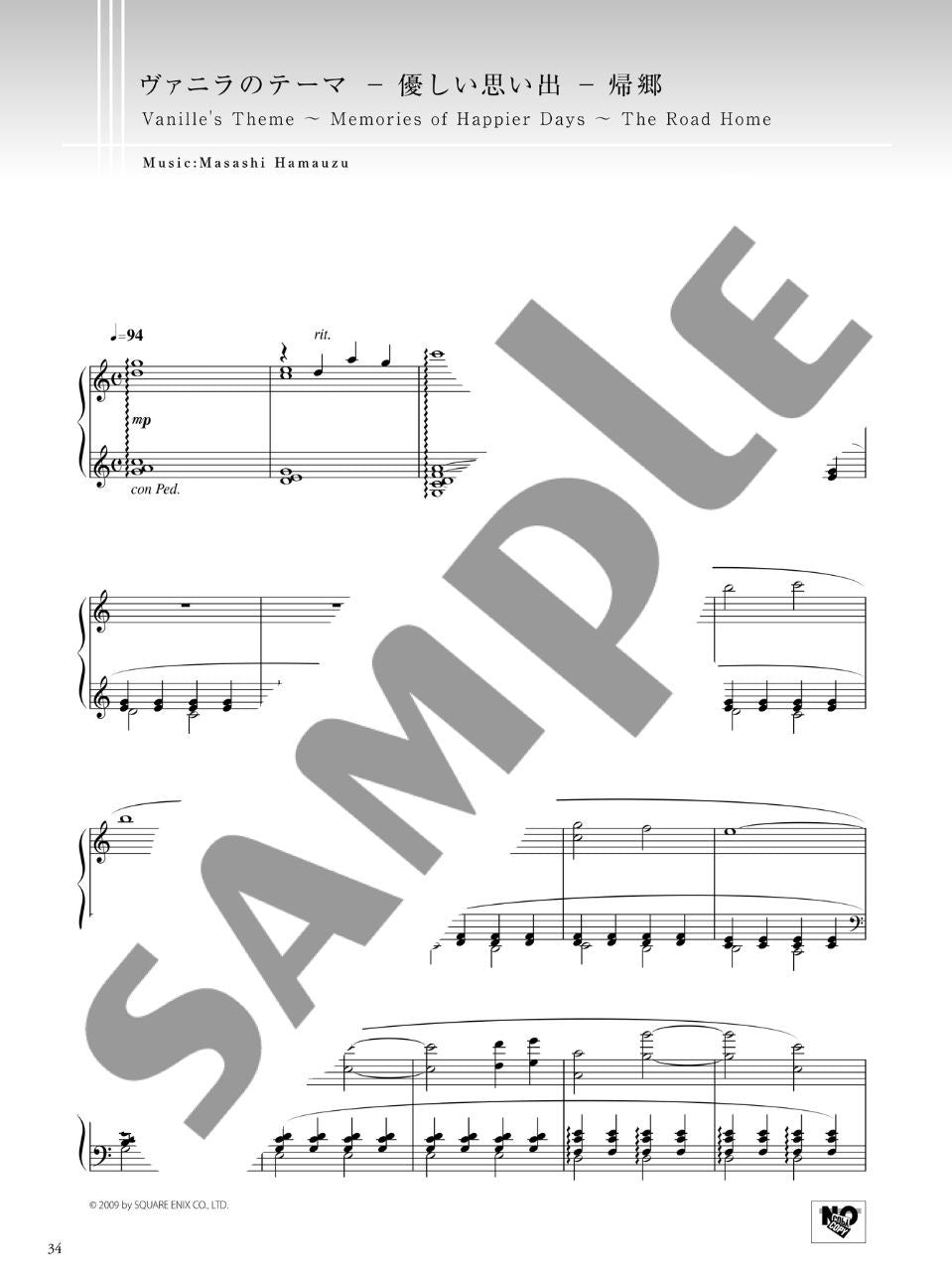Final Fantasy XIII Piano Collection Piano Solo - Sheet Music Book - sample page 3