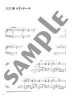 Piano Collections FINAL FANTASY VII: Piano Solo - sample page 1