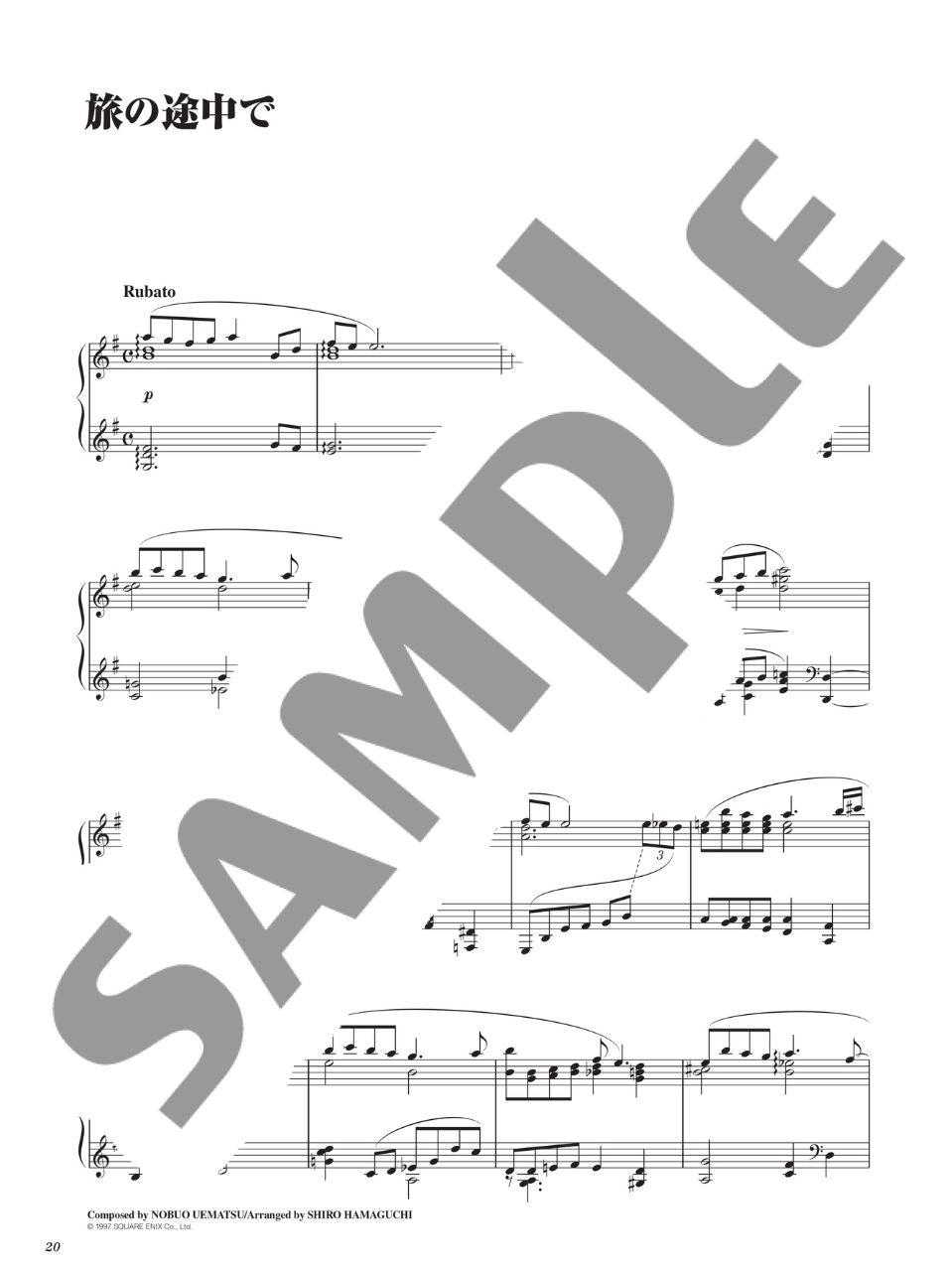 Piano Collections FINAL FANTASY VII: Piano Solo - sample page 3