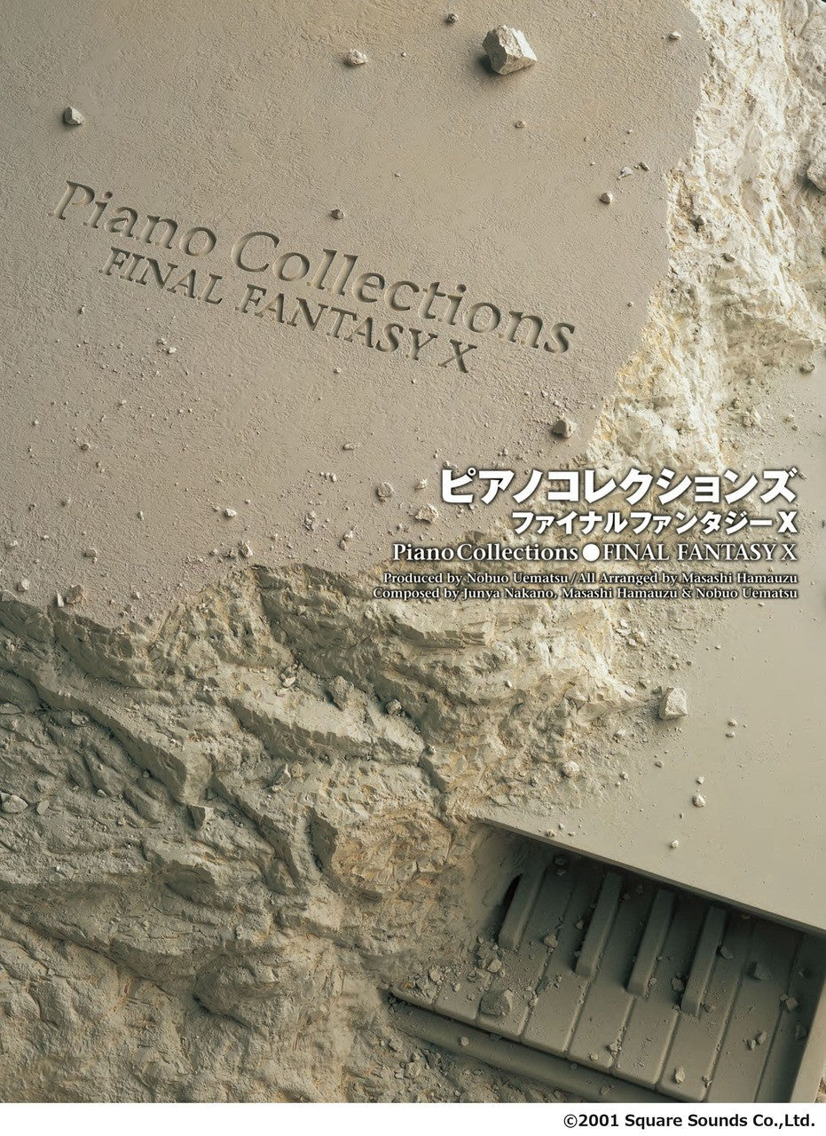 Final Fantasy X(10) Piano Solo - Sheet Music Book