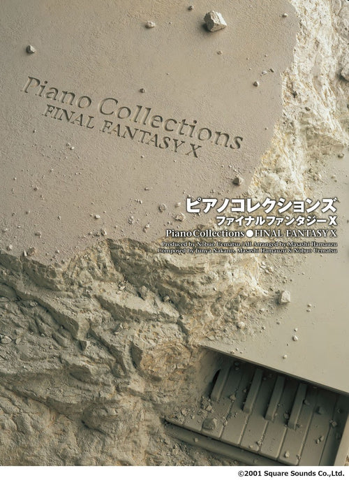 Final Fantasy X(10) Piano Solo - Sheet Music Book