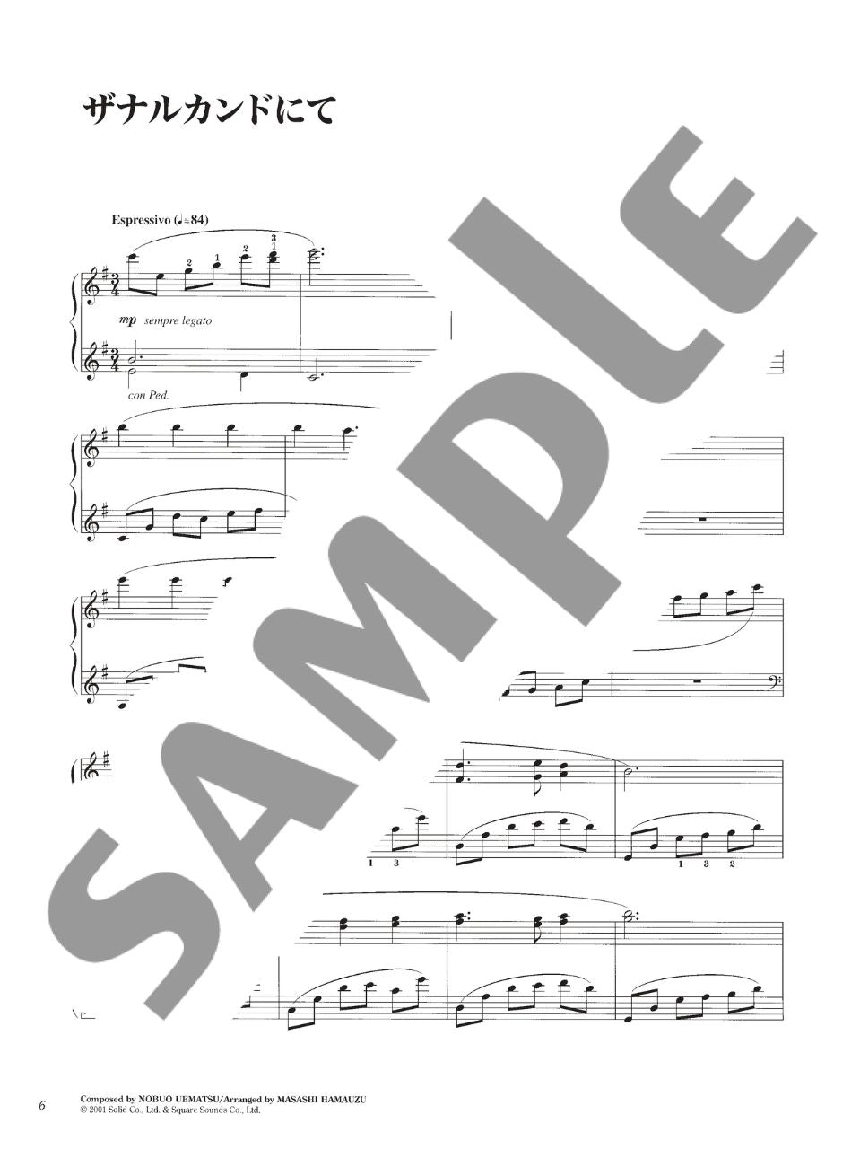 Final Fantasy X(10) Piano Solo - sample page 1