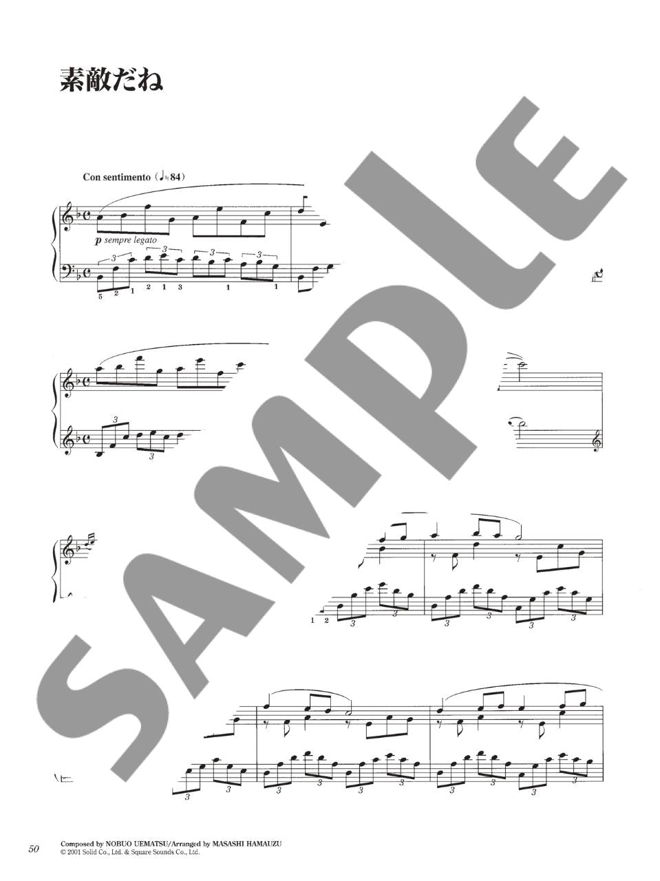 Final Fantasy X(10) Piano Solo - sample page 3