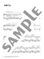Final Fantasy X(10) Piano Solo - sample page 3