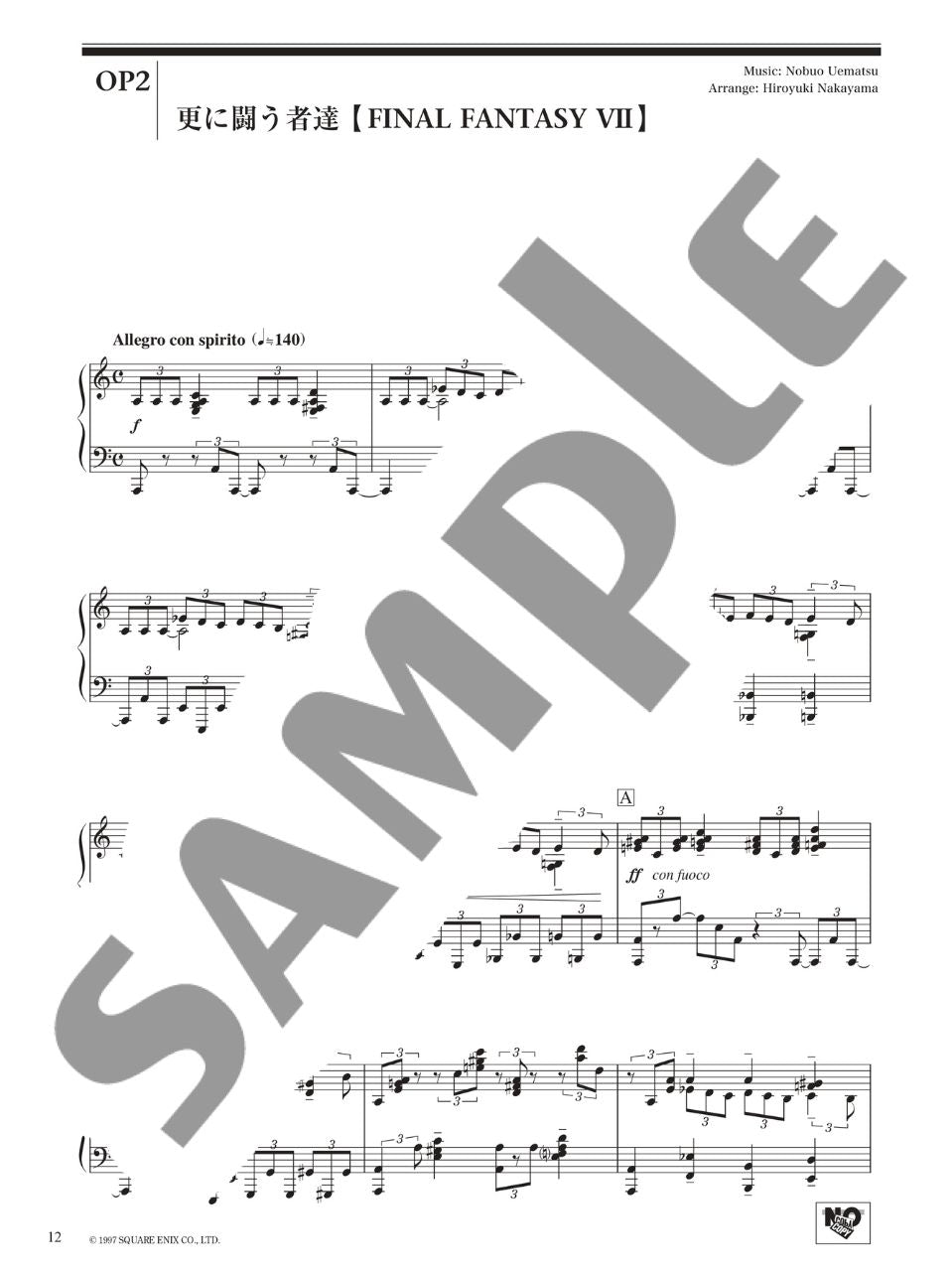 PIANO OPERA FINAL FANTASY VII / VIII / IX: Piano Solo - Sheet Music Book