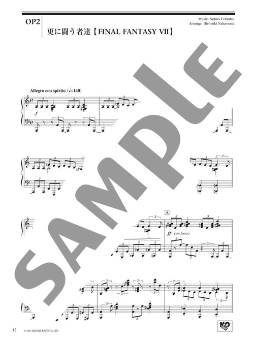 PIANO OPERA FINAL FANTASY VII / VIII / IX: Piano Solo - Sheet Music Book