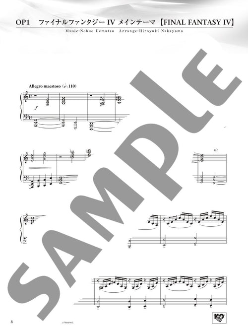Final Fantasy IV/V/VI Piano Opera for Piano Solo - Sheet Music Book Soundtrack - sample page 1
