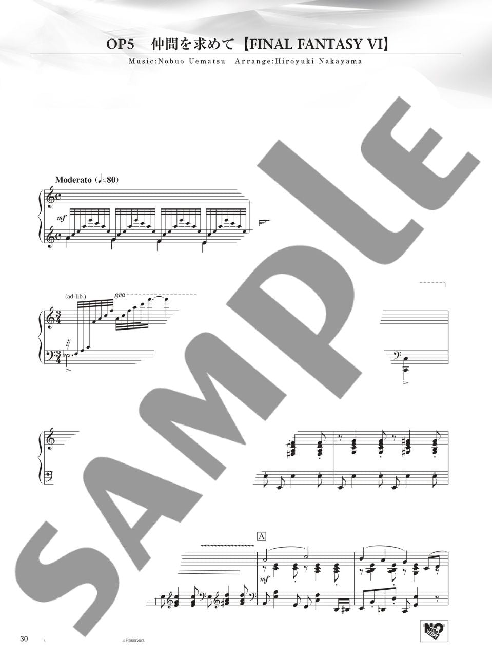 Final Fantasy IV/V/VI Piano Opera for Piano Solo - Sheet Music Book Soundtrack - sample page 2