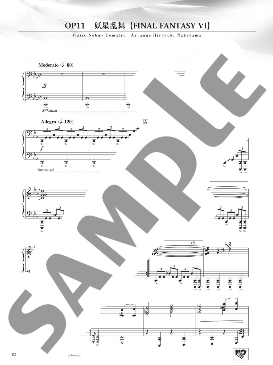 Final Fantasy IV/V/VI Piano Opera for Piano Solo - Sheet Music Book Soundtrack - sample page 5
