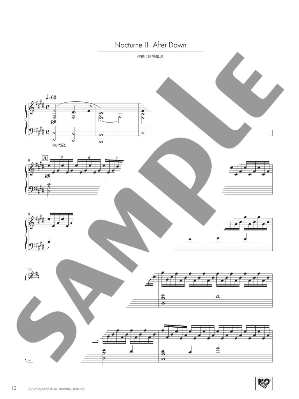 Hayato Sumino - Three Nocturnes / Human Universe: Piano Solo - sample page 2