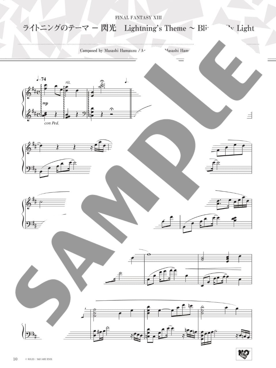 FINAL FANTASY Piano Collection: Crystalline Resonance - Piano Solo - sample page 2