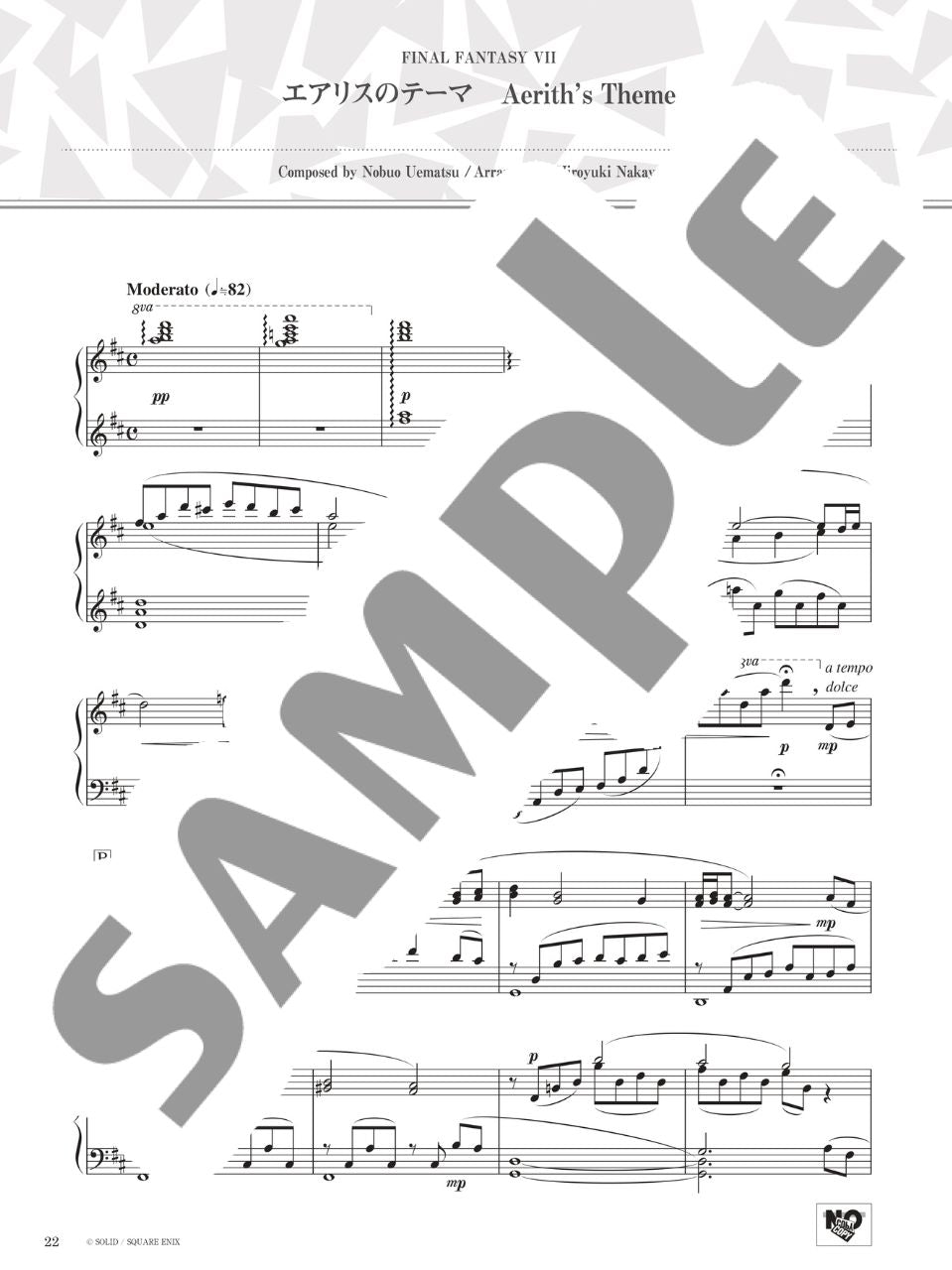 FINAL FANTASY Piano Collection: Crystalline Resonance - Piano Solo - sample page 4
