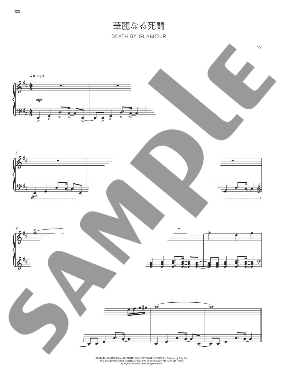 UNDERTALE Complete Piano Score: Piano Solo (with Toby Fox Interview) (Japanese Edition) - Sheet Music Book - sample page 2