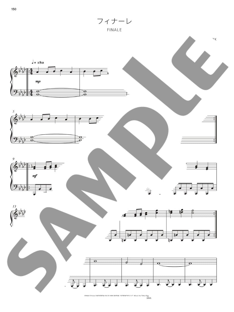 UNDERTALE Complete Piano Score: Piano Solo (with Toby Fox Interview) (Japanese Edition) - Sheet Music Book - sample page 3