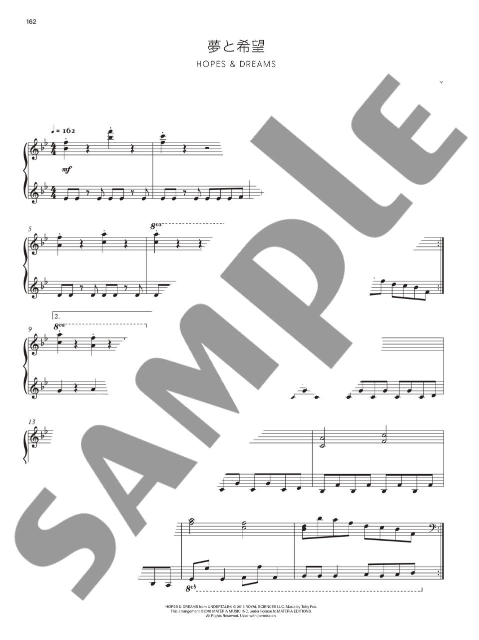 UNDERTALE Complete Piano Score: Piano Solo (with Toby Fox Interview) (Japanese Edition) - Sheet Music Book - sample page 4