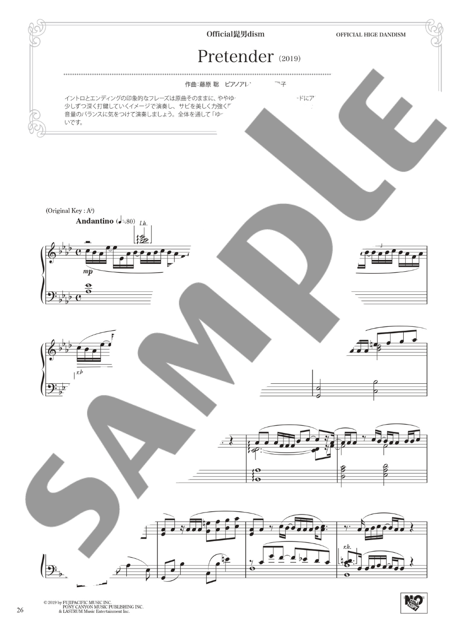 J-POP Hits with Beautiful Piano Sounds: Piano Solo - Sheet Music Book - sample page 2