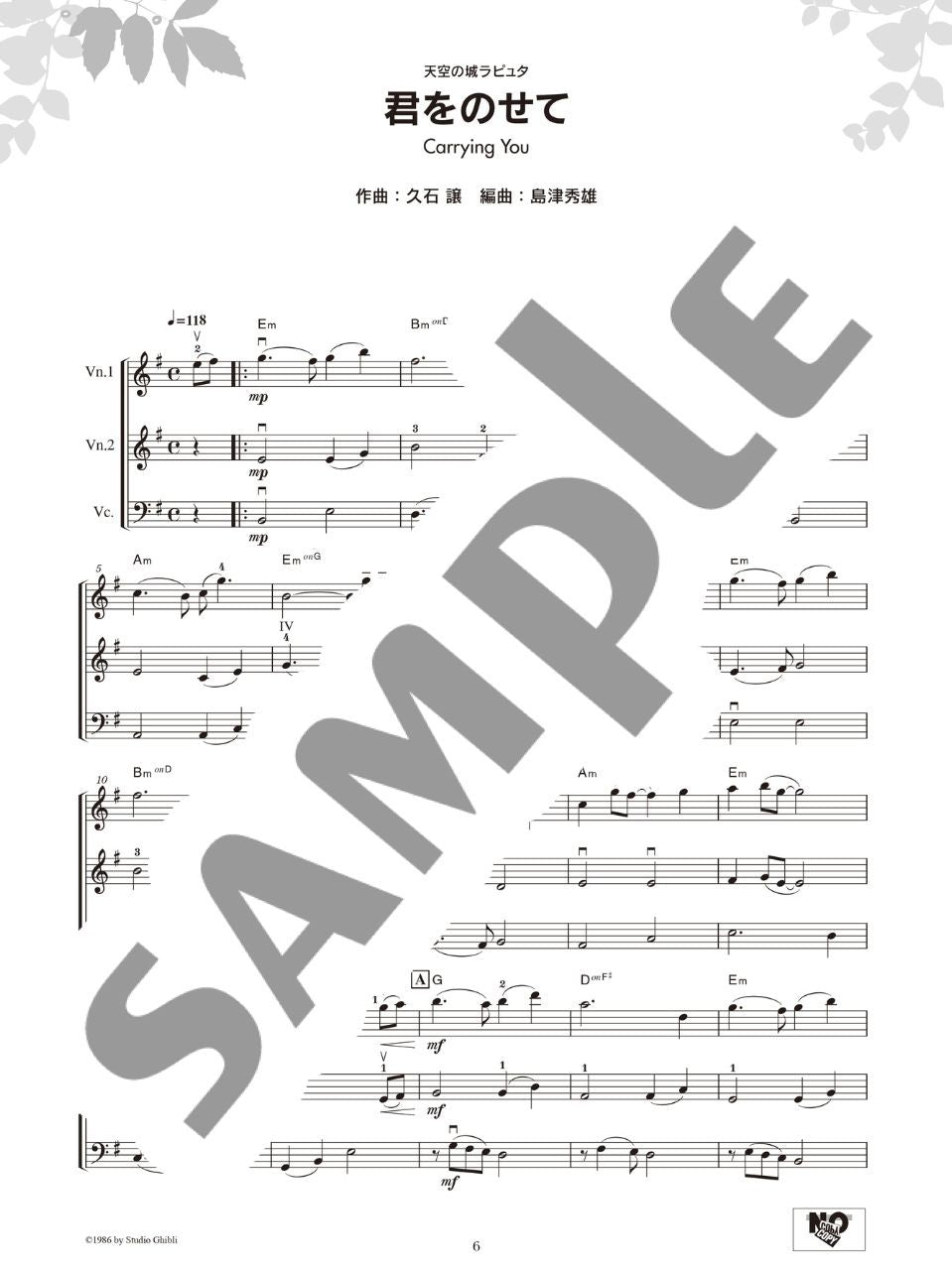 String Ensemble de Studio Ghibli (Duet and Trio) - Sheet Music Book - sample page 1