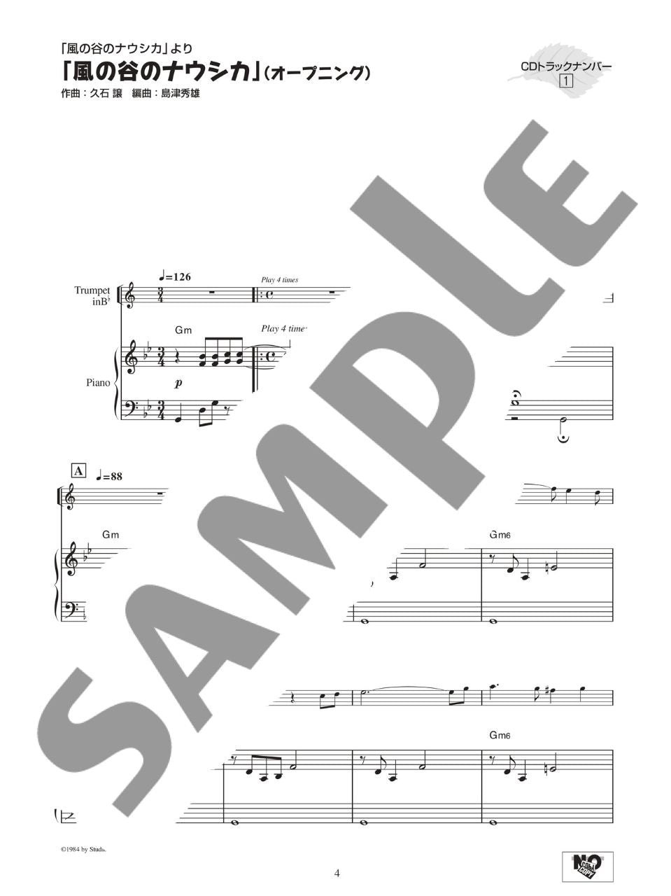 Studio Ghibli Collection for Trumpet and Piano with CD - sample page 1