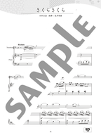 Hana wa Saku - 20 Japanese Songs for Trombone and Piano - Accompaniment CD Included - Sample Page 1