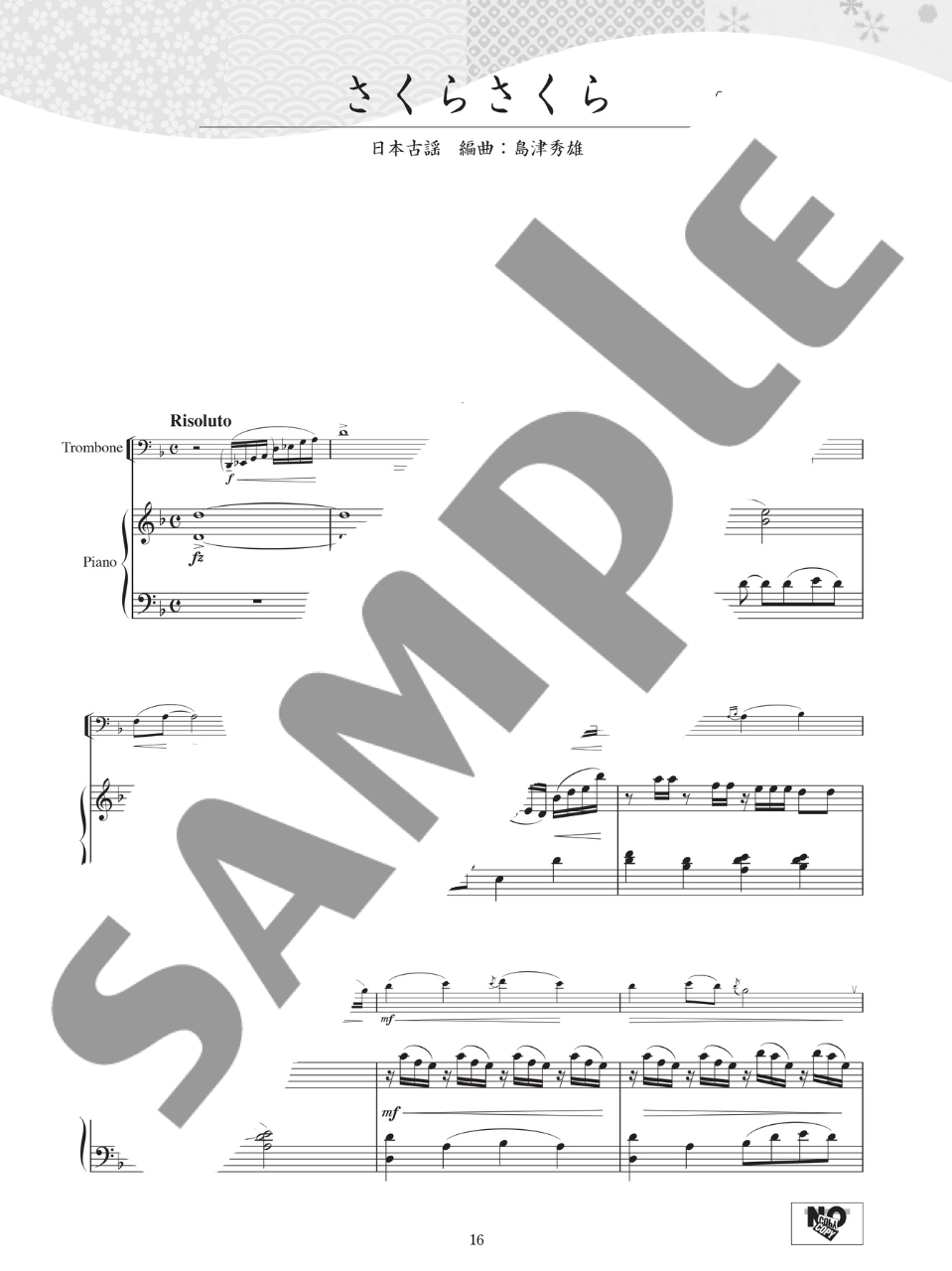 Hana wa Saku - 20 Japanese Songs for Trombone and Piano - Accompaniment CD Included - Sheet Music Book