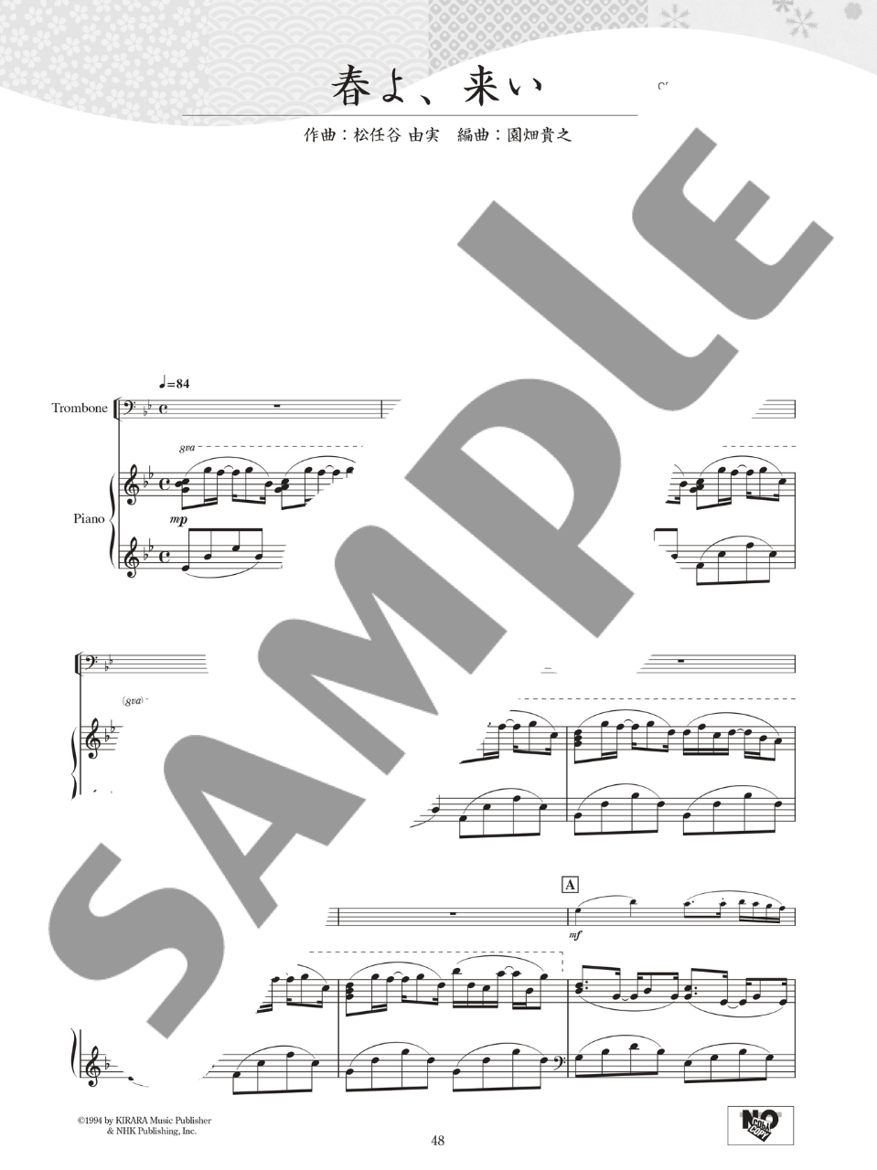 Hana wa Saku - 20 Japanese Songs for Trombone and Piano - Accompaniment CD Included - Sheet Music Book