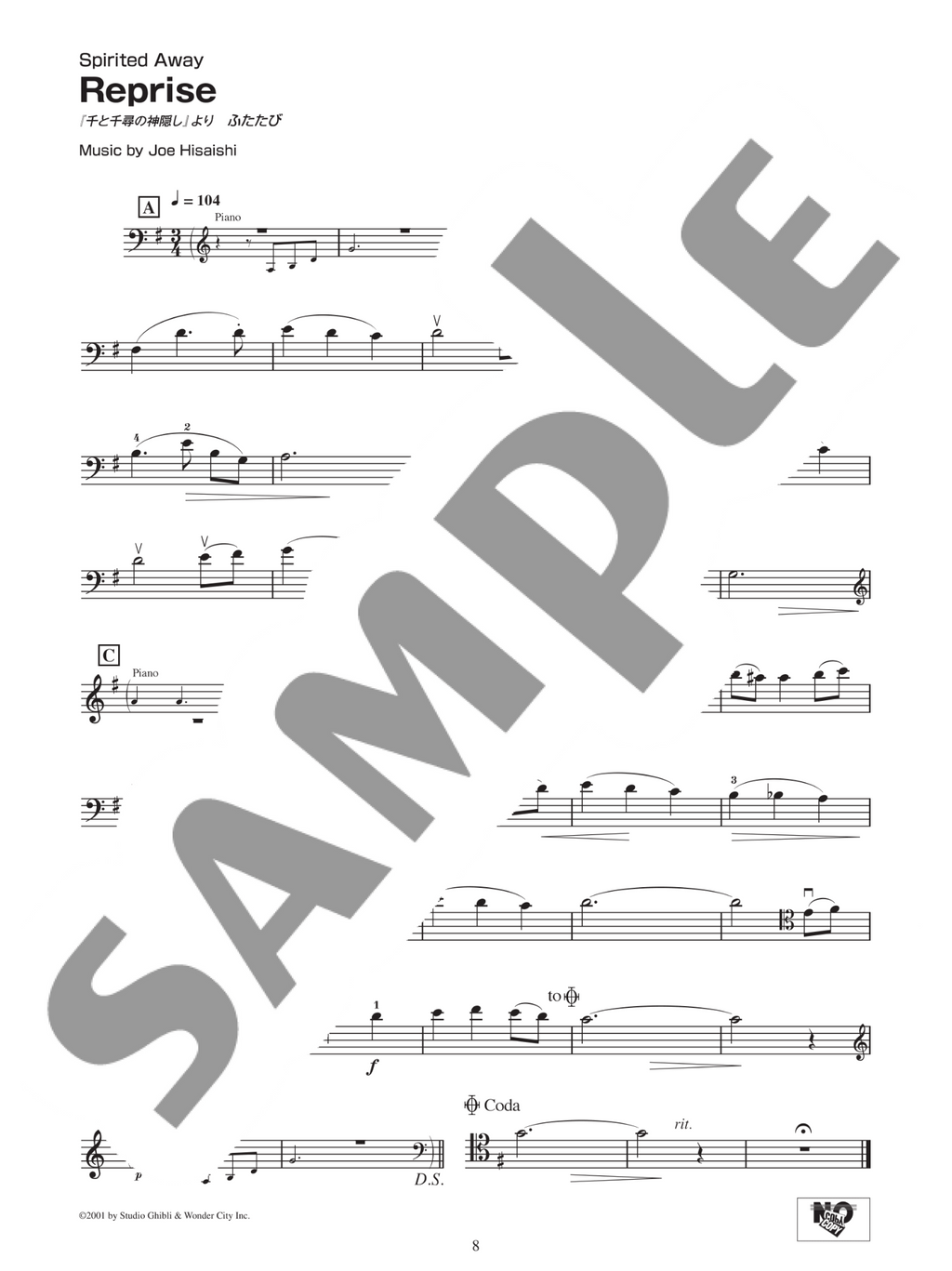 Studio Ghibli Songs for Cello and Piano 2 / English Edition - sample page 2