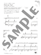 Across Dimensions - Anime Songs for Violin SELECTED by Mona [ Japanese/Chinese/English ] - sample page 2