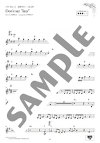 Across Dimensions - Anime Songs for Violin SELECTED by Mona [ Japanese/Chinese/English ] - sample page 4
