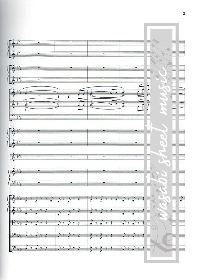 Nausicaa Requiem from "Nausicaa of the Valley of the Wind": Orchestra(Score and Parts) Sheet Music Book