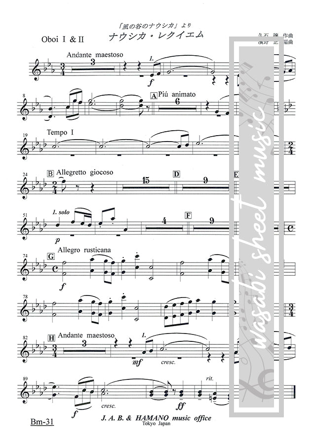 Nausicaa Requiem from "Nausicaa of the Valley of the Wind": Orchestra(Score and Parts) Sheet Music Book