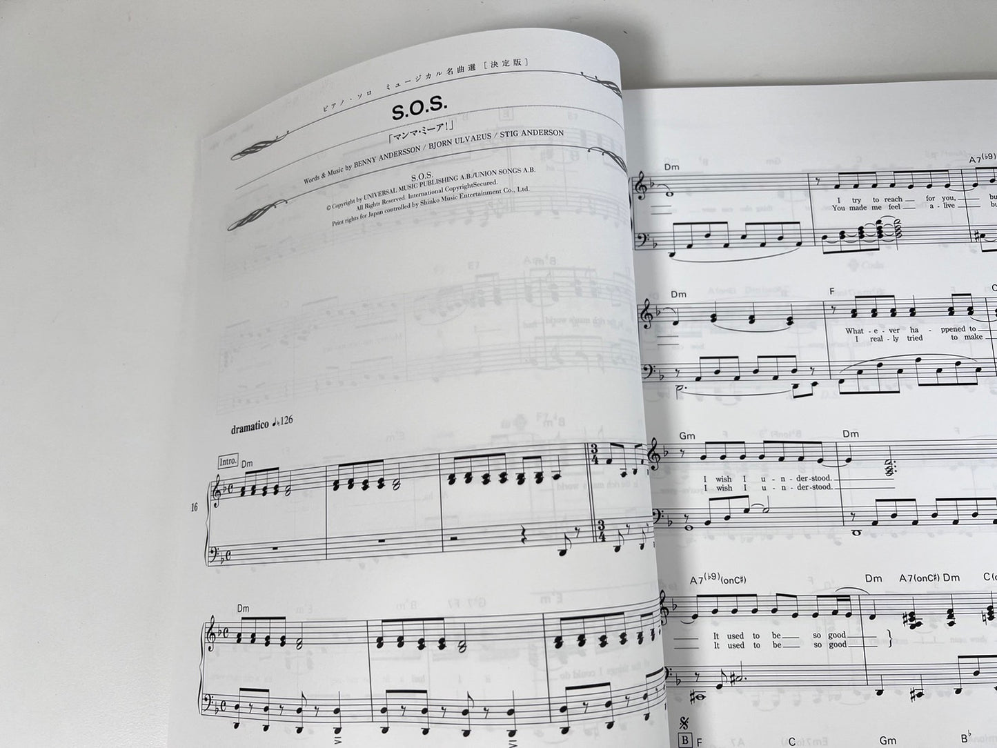 Notenbuch „Musical Masterpiece Selection Piano Solo (Obere Mittelstufe)“.