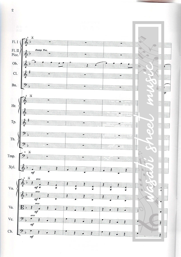 Starting The Job from "Kiki's Delivery Service": Orchestra(Score and Parts) Sheet Music Book