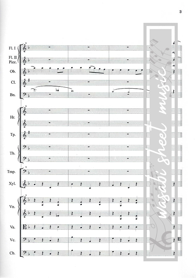 Starting The Job from "Kiki's Delivery Service": Orchestra(Score and Parts) Sheet Music Book