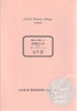 Starting The Job from "Kiki's Delivery Service": Orchestra(Score and Parts) Sheet Music Book