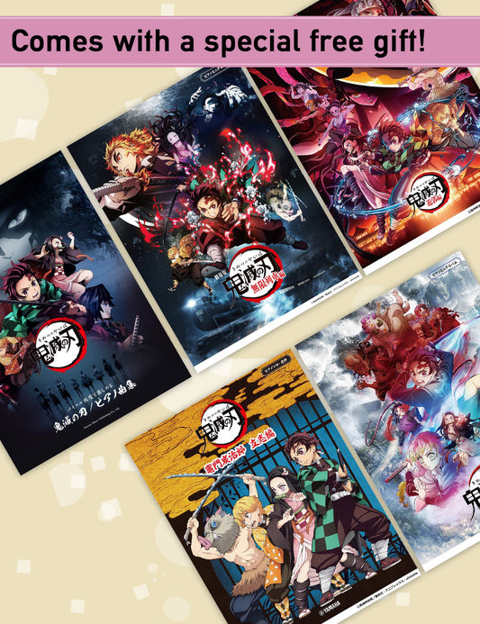 Only 2 sets available: Demon Slayer Sheet Music 5-Book Set (Includes a Special Free Gift)