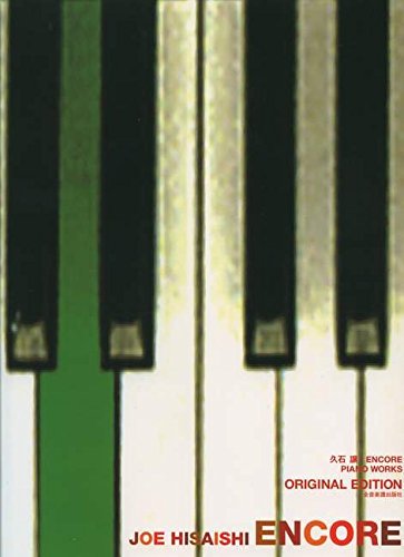 Joe Hisaishi [ENCORE] Intermediate Piano Solo Sheet Music Book-Original Edition