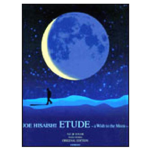 Joe Hisaishi [ETUDE~a Wish to the Moon] Piano Solo Sheet Music Book-Original Edition