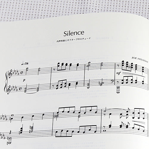 Joe Hisaishi [ETUDE~a Wish to the Moon] Piano Solo Sheet Music Book-Original Edition
