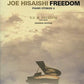 Joe Hisaishi [FREEDOM/Piano Stories4] Piano Solo Sheet Music Book-Original Edition