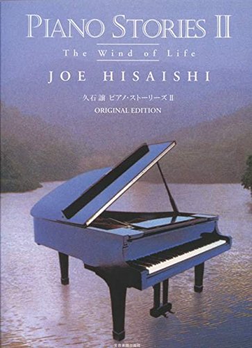 Joe Hisaishi[The Wind of Life/Piano Stories2] Piano Solo Sheet Music Book-Original Edition