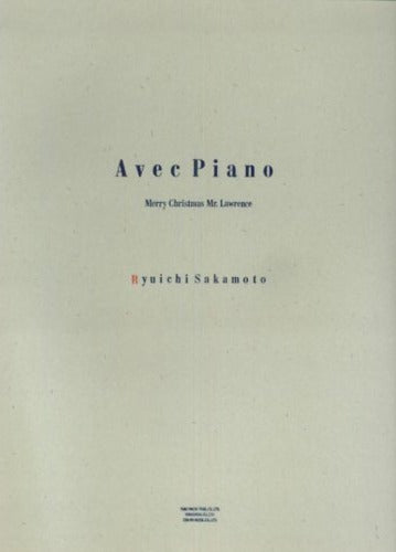 Ryuichi Sakamoto Avec Piano~ Merry Christmas Mr.Lawrence~ Sheet Music Book - Intermediate