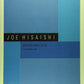 Joe Hisaishi: Symphonic Suite "Spirited Away" Orchestral Scores
